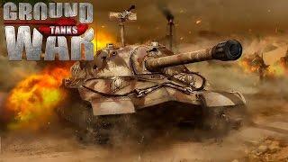 GroundWarTanks