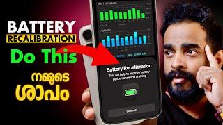 iPhone Battery Recalibration and Fix Draining |Malayalam | Milan Thomas