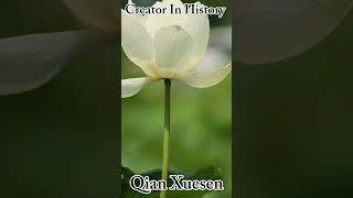 Qian Xuesen Is A Chinese Scientist #shorts #story #history