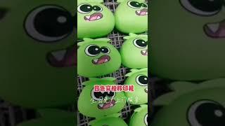 4 color pad printing machine for toys