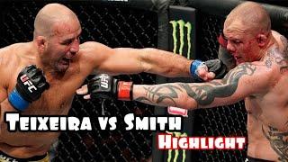 Лучшие моменты Гловер Тейшейра vs Энтони Смит / Highlight Glover Teixeira vs Antony Smith