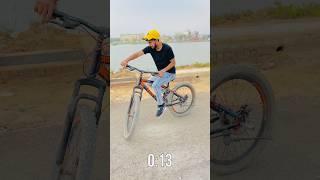 BALANCE CHALLENGE.. || #shorts #cycle #challenge #shortvideo #cyclestunt #viral #new