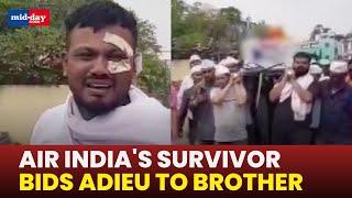 Lone survivor of Air India crash conducts final rites of his brother | Ahmedabad Plane Crash
