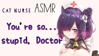  Sassy Cat Girl Nurse Confesses To You [F4M] [Tsundere] [Doctor Listener] [Neko] [RoleplayASMR]