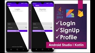 Firebase Authentication Login SignUp | Android Studio | Kotlin