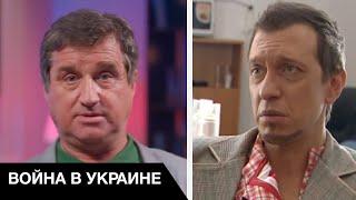 Кушанашвили vs Соседов: как война срывает маски