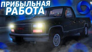 САМАЯ ПРИБЫЛЬНАЯ РАБОТА НА ССД ГТА 5! - CCDPLANET GTA 5