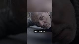 Криминальный гений: женщина, устроившая идеальную инсценировку