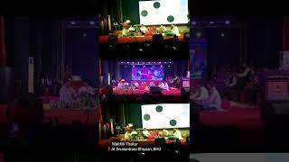 Banaras Litfest 2023 - Maithili Thakur at BHU #maithili  #maithilisong #bhu