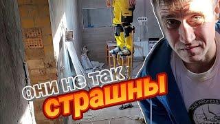 Как РАБОТАТЬ на ходулях?