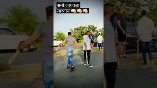 x mau and  sunny jadhav fight .  