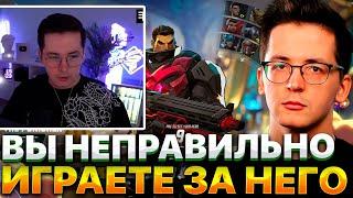 РЕКРЕНТ ПОКАЗЫВАЕТ КАК ПРАВИЛЬНО ИГРАТЬ ЗА КАРАТЕЛЯ | MARVEL RIVALS