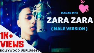 Zara Zara (MALE VERSION) - Manan mp3 | COVER | R&B Soul