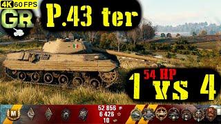 World of Tanks P.43 ter Replay - 8 Kills 3.3K DMG(Patch 1.4.0)