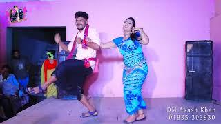 গইরার কুলত সাম্পানওয়ালা । SampanWala। Bangla Wedding Dance Performance । Happy । Kamrul । Package