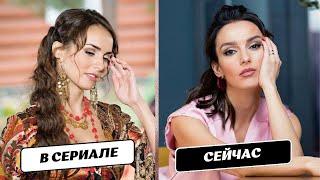 Герои сериала "Кармелита" спустя 18 лет//Как изменились актёры цыганской любовной истории?