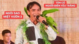 TC Người Điên Yêu Trăng| Chọc cười Minh Nhí không được anh trai chuyển qua hát| Ngôi Sao Miệt Vườn 3