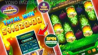 Yono Rummy Game Tricks | Jungle Daylight Yono Game Unlimited Win Tricks | Yono Games |@Yonobadsha