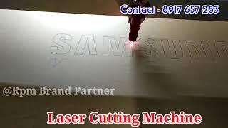 Laser Cutting Machine - RPM Brand Partner