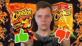 САМЫЙ ОСТРЫЙ CRUNCHY CHEETOS / СЫЕНДУК БЫЛ ПРАВ / КРАНЧИ ЧИТОС