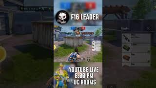 YouTube live uc room #pubg #shorts #shortfeed #pubgmobile