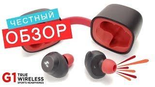 Обзор Havit G1 - беспроводные наушники с Bluetooth 5.0