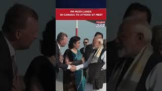 Prime Minister Narendra Modi Lands In Calgary, Canada To Attend 2025 G7 Summit - Watch #shorts