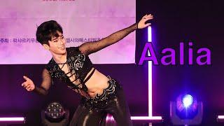 WONJOONG AHN | Aalia Bellydance