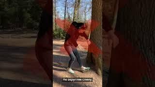 Супер простая разминка тазобедренного сустава #Shorts