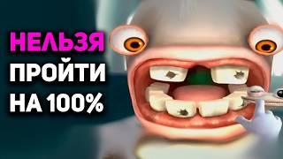 Ты не сможешь пройти эти игры на 100%