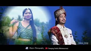 Kabita & Gyanchand wedding teaser 2024 #imaging #rajeevphotography