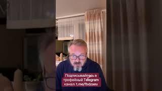 «Узбекских медсестер отправляют в Германию на зарплату 2200 евро» - Бехзод Мусаев