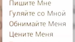 Люби доконца