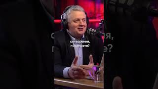 На что способен демон?