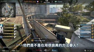 [CSGO] 電競經典：olof boost (中文字幕)