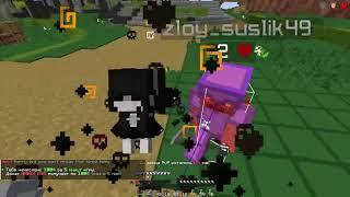 pvp dexland by kwickup | ft. MeR1xx | ft. sshhhiiittt | ft. mx |