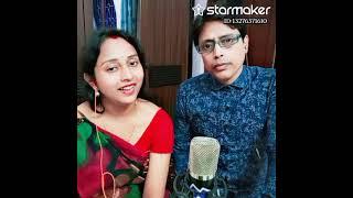 Ami Payal Karmakar with Prodip Ghose