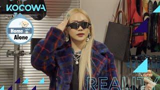 CL of 2NE1 has a shopping spree in Sandara’s closet | Home Alone Ep 423 [ENG SUB]