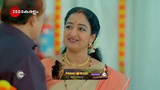 Snehapoorvam Shyama | Ep - 43 | Preview | Nov 12 2024 | Zee Keralam