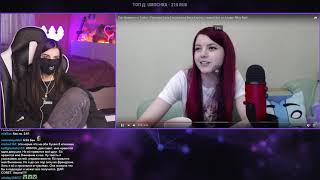 Tenderlybae смотрит TWITCHFM