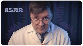 ASMR "RUB" DOCTOR - QUICK EXAMINATION OF A NEUROPATHOLOGIST! Russian ASMR role play