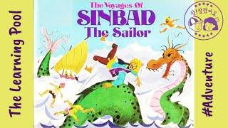 Sindbad the Sailor/ Audiobook/ Read Aloud/ Stories for Children/ Arabian Nights/ Disney Books