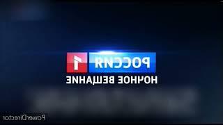 Я Случайно [ОРИГИНАЛ] Редкая заставка "Ночное вещание" (Россия-1 (Москва), 02.11.2020-н.в.)...^2