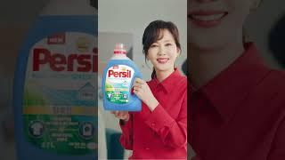 퍼실 딥클린 실내건조로 냄새원인 잡고 상쾌하게!