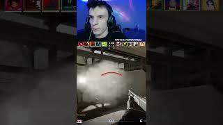 twitch: nowayne23 #nowayne23 #twitch  #cs2