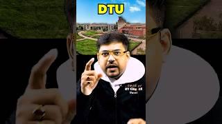 Everything About Delhi Technical University in 1 Minute #shorts #jee2024 #dtu #dtucutoff #jeeprep