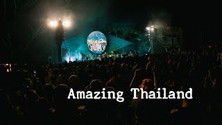 Amazing Thailand - TaitosmitH  (Live at มีชื่อโฟล์คเฟสติวัล)