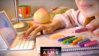 ASMR after school relaxation & kawaii stationery | Dream Play ASMR