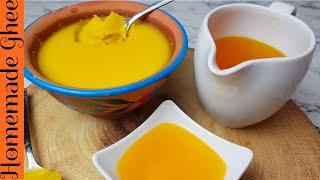 How To Make Ghee Using English Butter| Easy Homemade Ghee Recipe