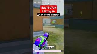 БЕЗ ВХ НЕ ИГРА  #pubgmobile #shorts #пубгмобайл #pubgm